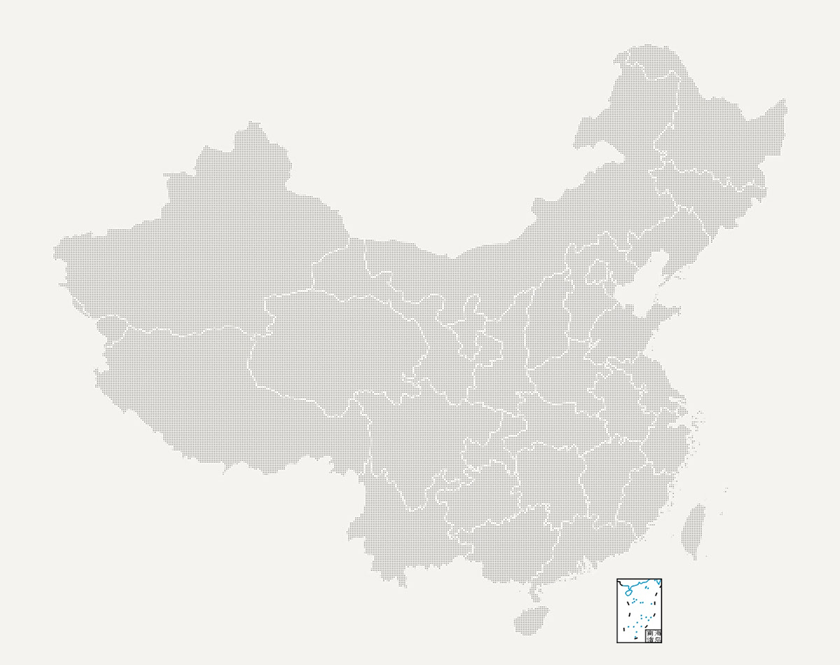 关于为您解答bob网址官网
(今日最新解答)的相关图片