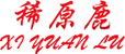 关于为您解答bob网址官网
(今日最新解答)的相关图片