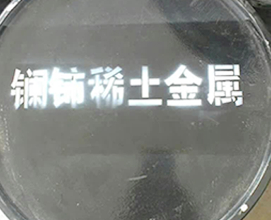 关于为您解答bob网址官网
(今日最新解答)的相关图片